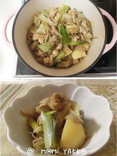 無水調理で☆鶏ごぼうとじゃがいもの煮物-レシピのメイン写真