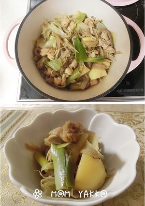 無水調理で☆鶏ごぼうとじゃがいもの煮物-レシピのメイン写真