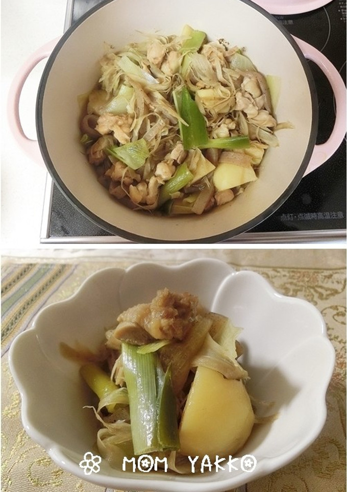 無水調理で☆鶏ごぼうとじゃがいもの煮物-レシピのメイン写真
