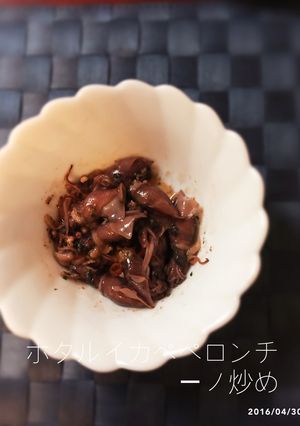簡単ホタルイカのペペロンチーノ炒め-レシピのメイン写真