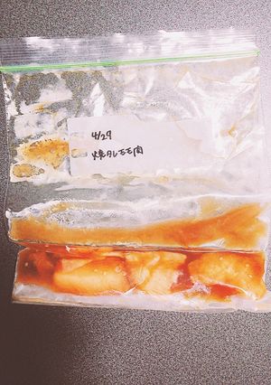 鶏モモ冷凍弁当おかず-レシピのメイン写真
