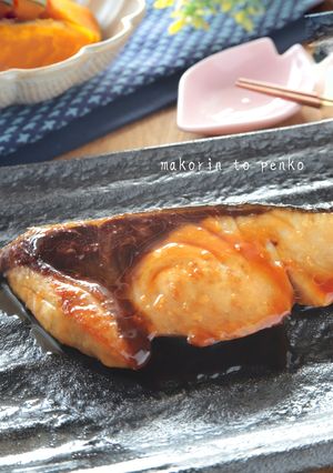 簡単!臭み無し*ぶりの照り焼き-レシピのメイン写真