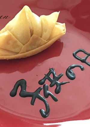 子供の日に「リンゴの兜春巻き」-レシピのメイン写真