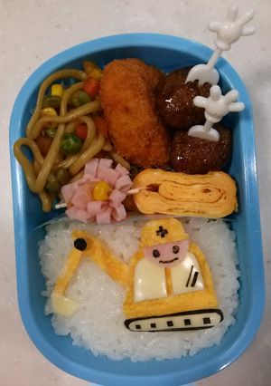 キャラ弁☆パワーショベル-レシピのメイン写真