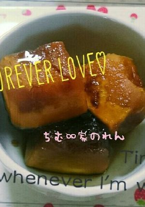お水いらず!簡単♡カボチャの煮物-レシピのメイン写真