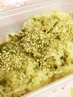 こしあぶらのおこわ 炊飯器で簡単!!-レシピのメイン写真
