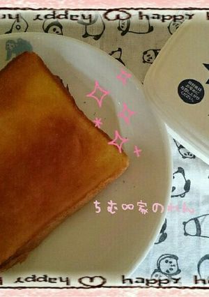 ♡魔のじゅわじゅわトースト♡-レシピのメイン写真