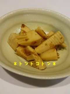 たけのこの土佐煮-レシピのメイン写真