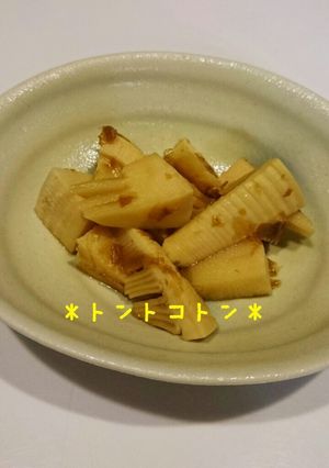 たけのこの土佐煮-レシピのメイン写真