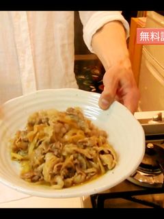 シンプル生姜焼き-レシピのメイン写真