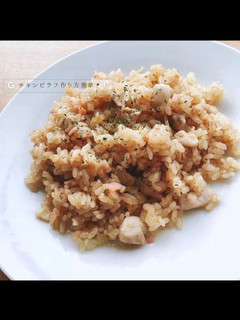 チキンピラフ-レシピのメイン写真
