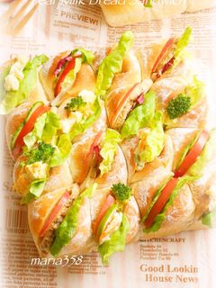 ちぎりパン✳︎サンドイッチ-レシピのメイン写真