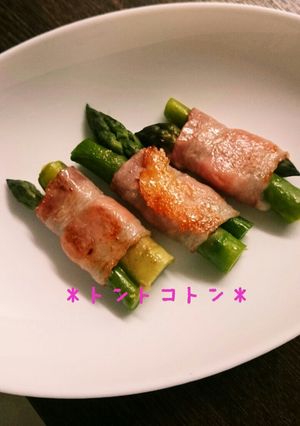 アスパラ★ベーコン★チーズ-レシピのメイン写真