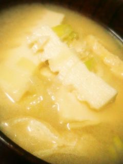 ✿春だね♪筍のお味噌汁✿-レシピのメイン写真