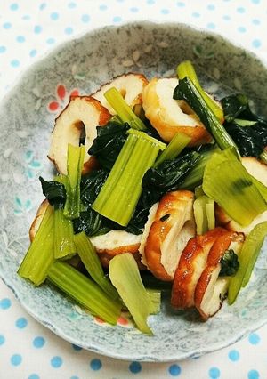 余熱で節約！！ちくわと小松菜の煮物-レシピのメイン写真