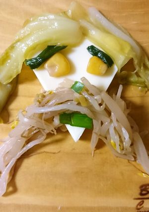 もやじ～さん-レシピのメイン写真