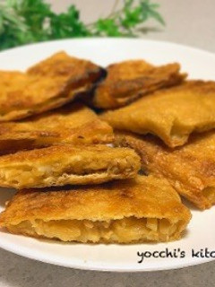 簡単時短!油揚げの照り焼きポケットサンド-レシピのメイン写真