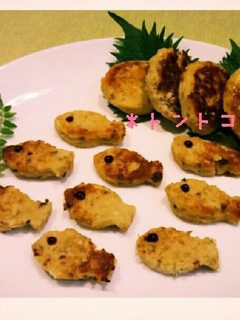 お魚ハンバーグ☆-レシピのメイン写真