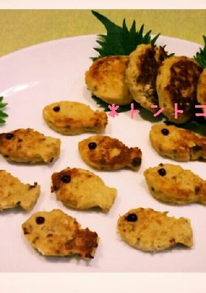 お魚ハンバーグ☆-レシピのメイン写真
