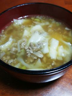 ☆わんたんすーぷ☆-レシピのメイン写真