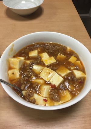 麻婆豆腐-レシピのメイン写真