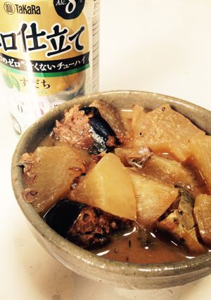 大根とサバ味噌缶の煮物-レシピのメイン写真