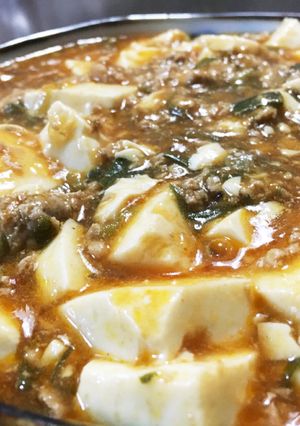 いつもの麻婆豆腐-レシピのメイン写真
