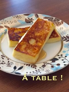 しっとりふわふわ♡フレンチトースト-レシピのメイン写真