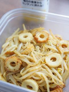 もやしと竹輪のカレー味ポン炒め-レシピのメイン写真