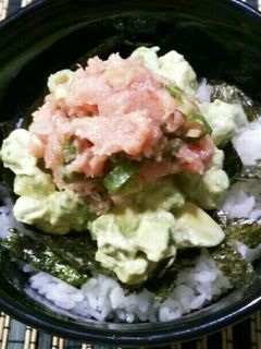 アボカド☆ネギトロ丼-レシピのメイン写真