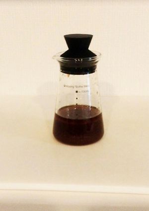 焼肉のタレで、中華ドレッシング-レシピのメイン写真