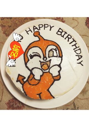 ドキンちゃん 誕生日 ケーキ-レシピのメイン写真