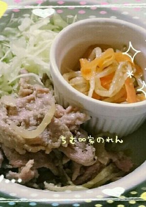 ❁豚肉のしょうがみそ焼き❁-レシピのメイン写真