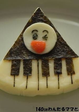 つくロッピー★pianoちゃん♪-レシピのメイン写真
