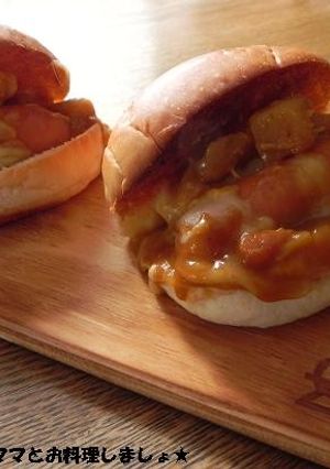 簡単★カレーピザのごてもりドッグ-レシピのメイン写真