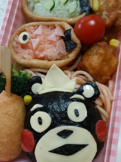 頑張れくまモン☆&こいのぼりのお弁当☆-レシピのメイン写真