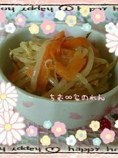 レンジで簡単♡もやしと人参ナムル-レシピのメイン写真