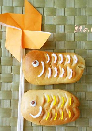 30分で完成⁉不思議パンの鯉のぼりパン-レシピのメイン写真