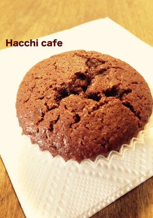 ボウル1つで♪ プチ ショコラ-レシピのメイン写真