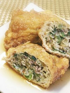 ふわふわ♪ 卵の巾着煮-レシピのメイン写真