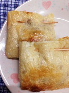 我が家のおつまみ♪ 簡単油揚げ焼き-レシピのメイン写真