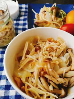 ☆簡単常備菜☆きのこの醤油づけ-レシピのメイン写真