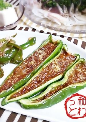 万願寺唐辛子のミートソースつめ-レシピのメイン写真