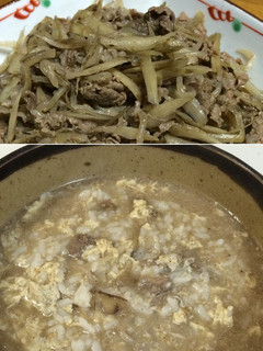 しぐれ煮雑炊 残り物で朝ごはん-レシピのメイン写真