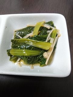 小松菜とエノキの煮びたし-レシピのメイン写真
