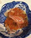 塩イクラサーモンのオリーブレモン和え