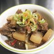 牛すじ煮込み