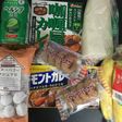 小さなお子さん向け栄養満点カレー