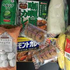 小さなお子さん向け栄養満点カレー-レシピのメイン写真