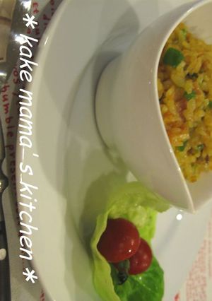 カロチン入り♡♥簡単カレーピラフ-レシピのメイン写真